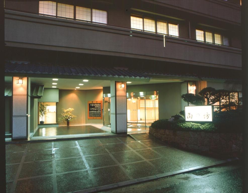 Kadonobo Ryokan Kobe Ngoại thất bức ảnh